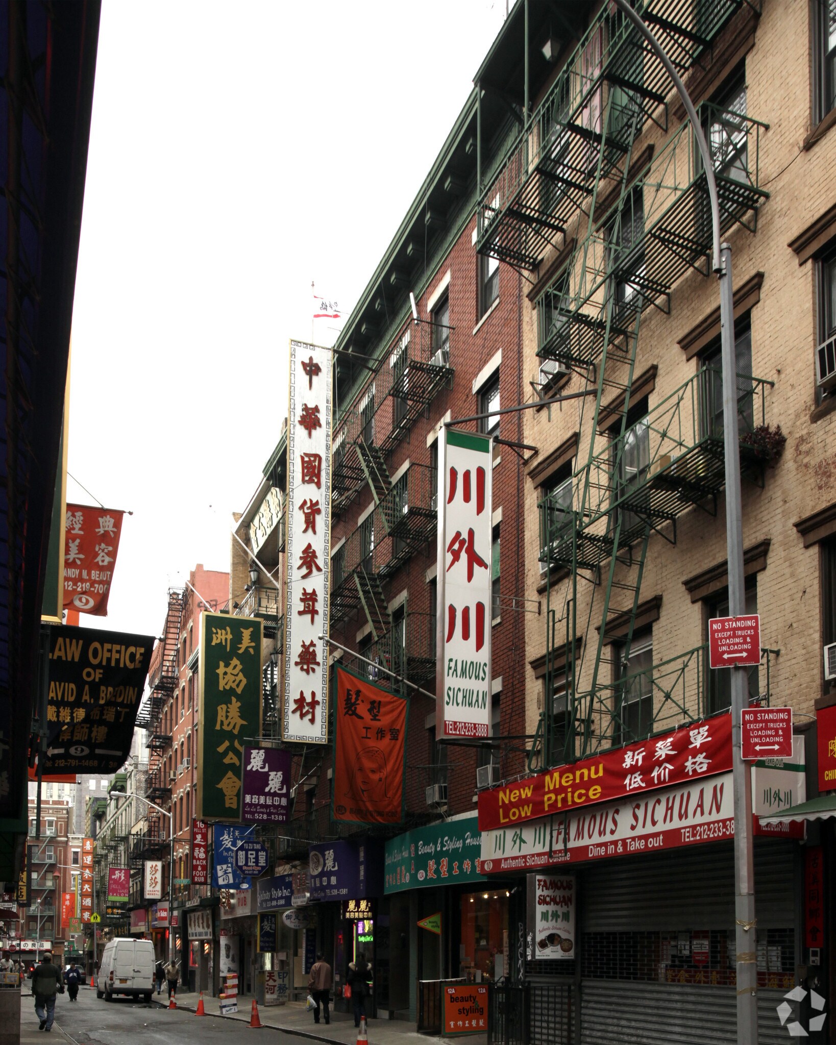 12-14 Pell St, New York, NY à louer Photo principale– Image 1 sur 3