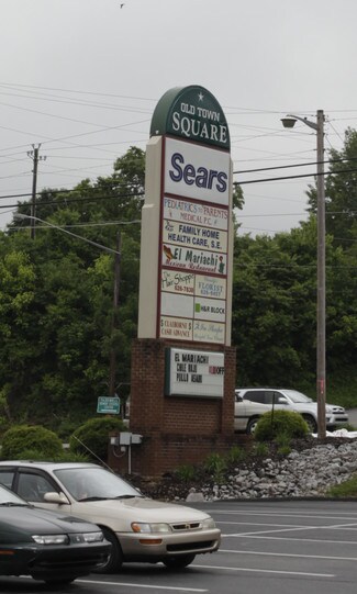 Plus de détails pour 1440-1446 N Broad St, Tazewell, TN - Local commercial à louer