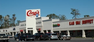 Plus de détails pour 220 Strickland Dr, Orange, TX - Local commercial à louer