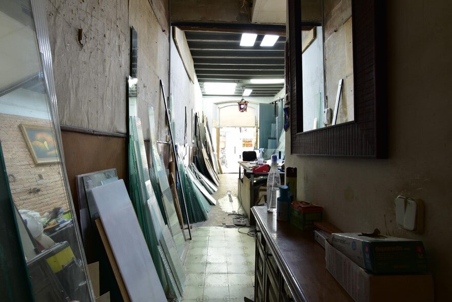 View Photo