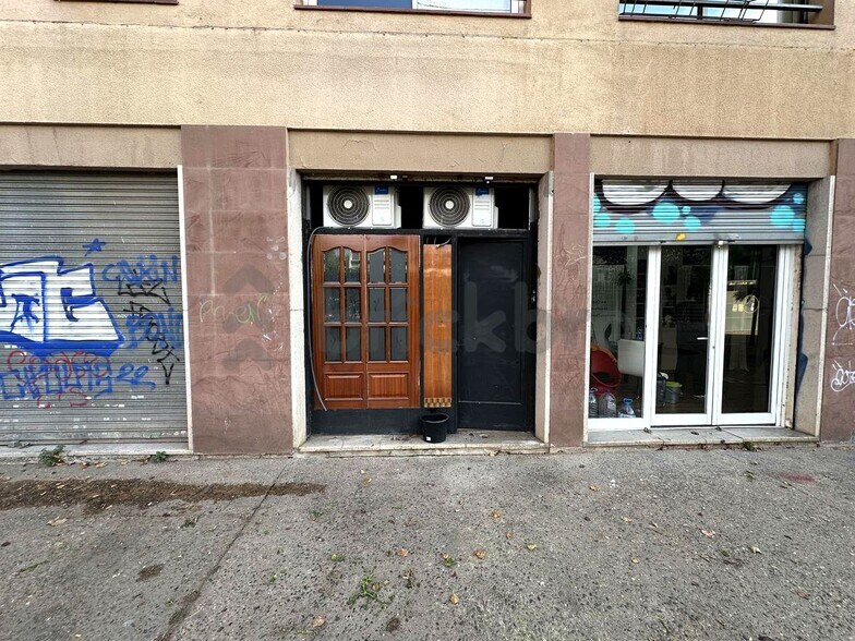 View Photo