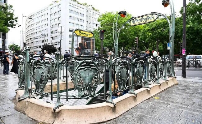 Plus de détails pour Local commercial à vendre