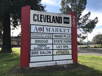 Plus de détails pour 3401 Cleveland Ave, Santa Rosa, CA - Local commercial à louer