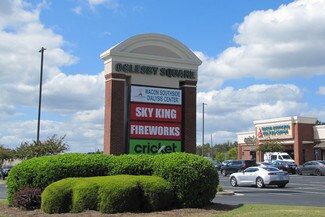 Plus de détails pour 2121 Eisenhower Pky, Macon-Bibb, GA - Local commercial à louer