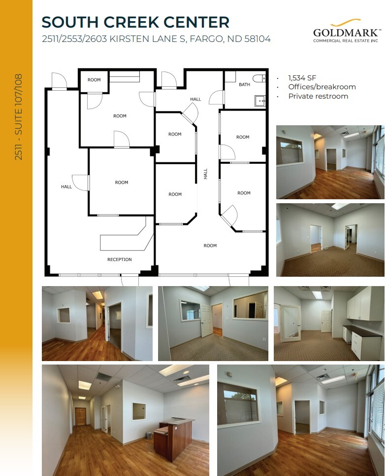 2511-2553 Kirsten Ln S, Fargo, ND à louer Plan d’étage– Image 1 sur 1
