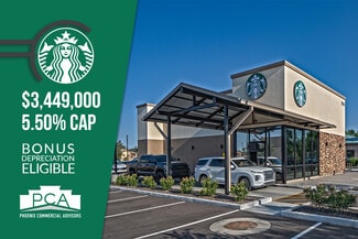 Plus de détails pour 7656 S Power Rd, Gilbert, AZ - Local commercial à vendre