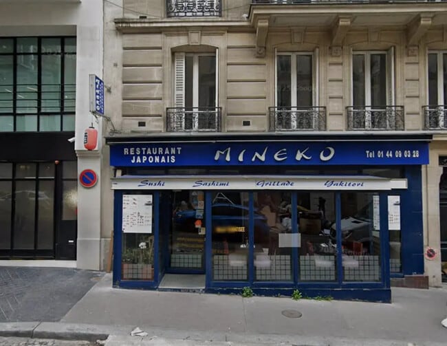 Plus de détails pour 7 Rue Brunel, Paris - Local commercial à louer