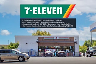 Plus de détails pour 394 W Ashlan Ave, Clovis, CA - Local commercial à vendre