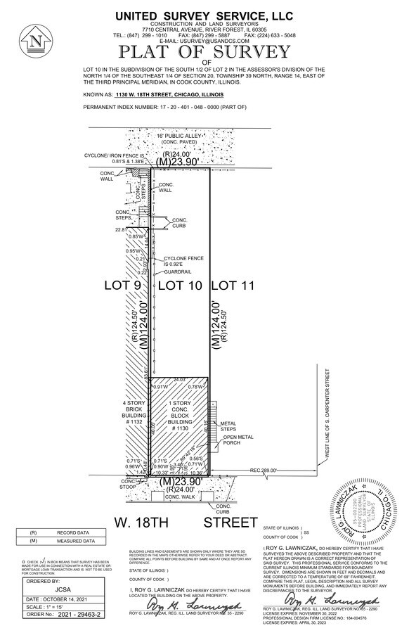 View Photo