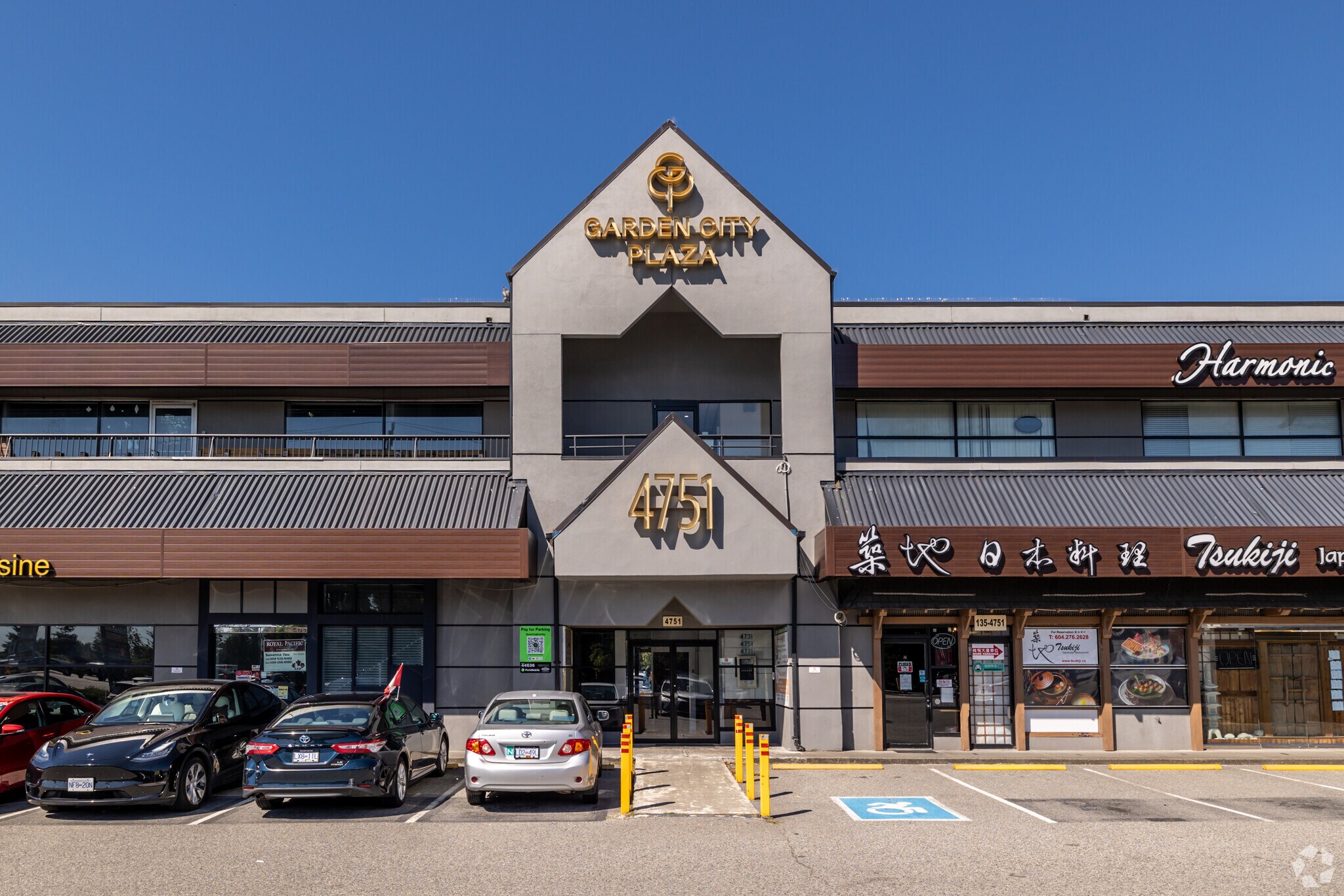 4751 Garden City Rd, Richmond, BC à louer Photo principale– Image 1 sur 3