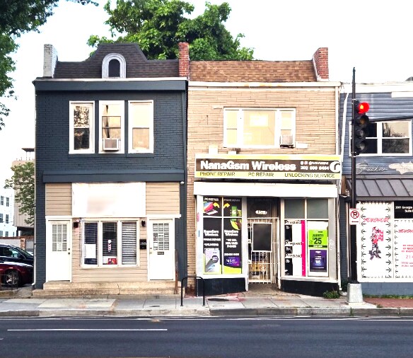 3505 Georgia Ave NW, Washington, DC à vendre - Photo de l’immeuble – Image 3 sur 7