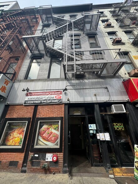 96 Bowery, New York, NY à vendre - Photo de l’immeuble – Image 3 sur 15