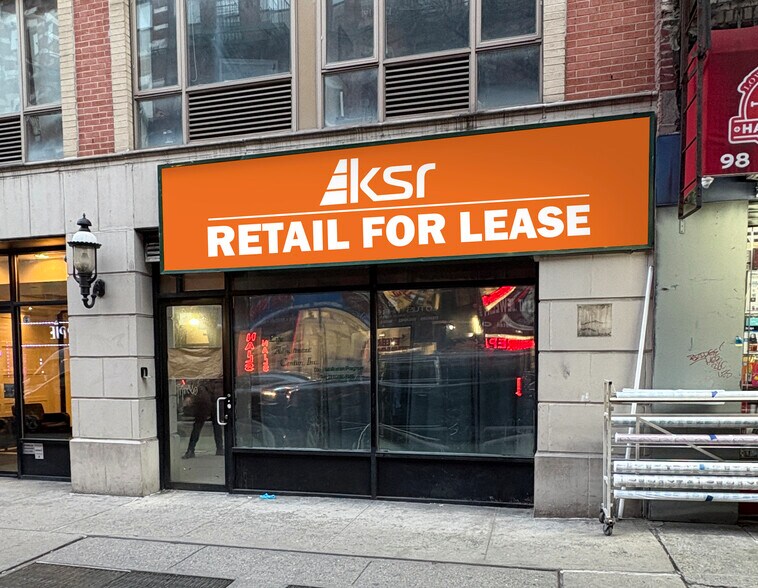 90-96 Clinton St, New York, NY à louer - Photo de l’immeuble – Image 1 sur 4