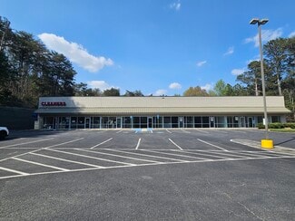 Plus de détails pour 1785 Pilgrim Mill Rd, Cumming, GA - Bureau/Local commercial à louer