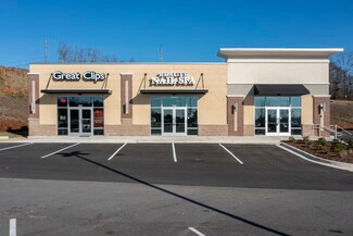 Plus de détails pour 4293 S Shades Crest Rd, Hoover, AL - Local commercial à louer
