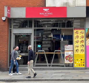 44 Oxford St, Manchester à louer Photo de l’immeuble– Image 1 sur 2