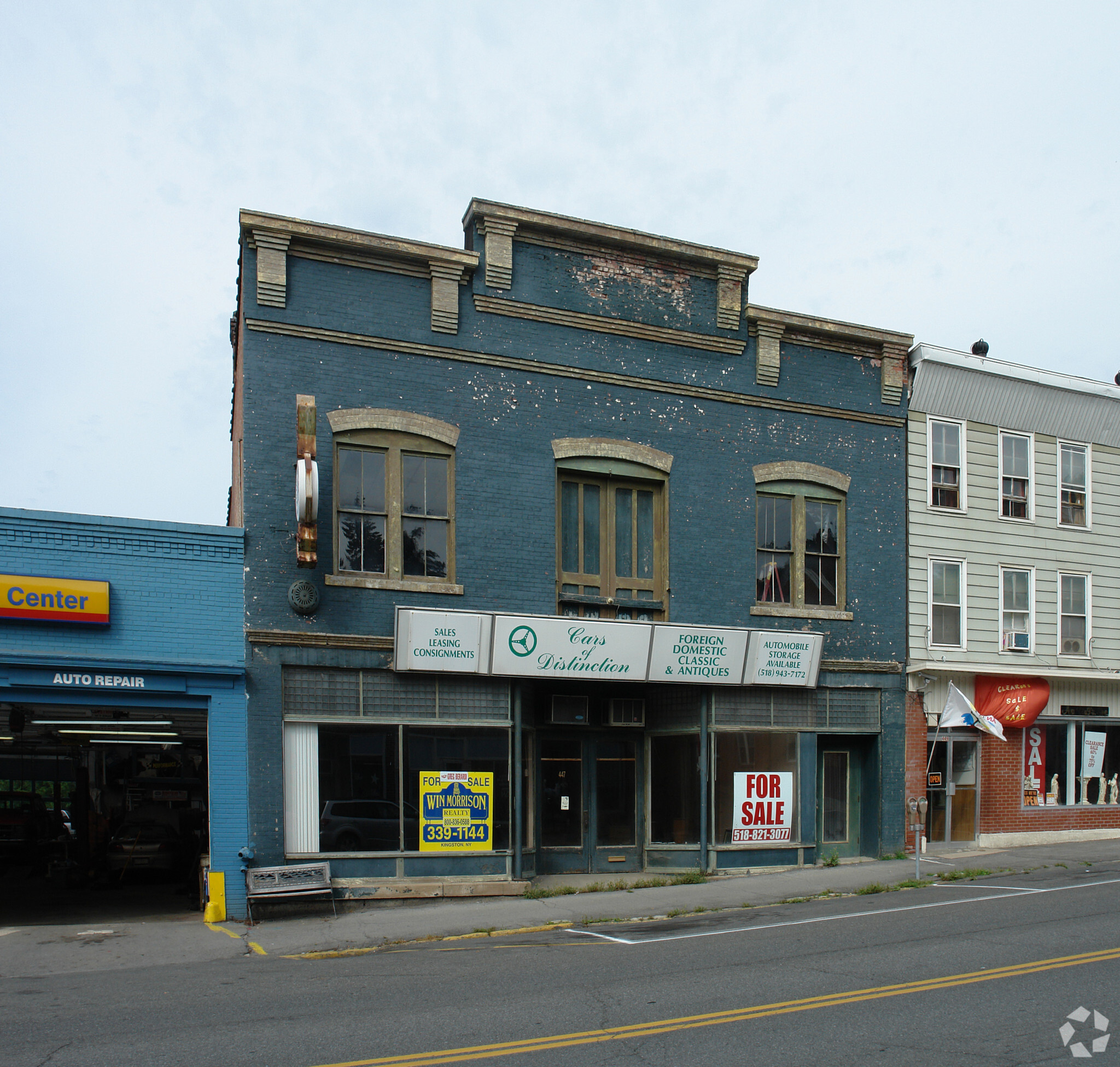 447 Main St, Catskill, NY à vendre Photo principale– Image 1 sur 32