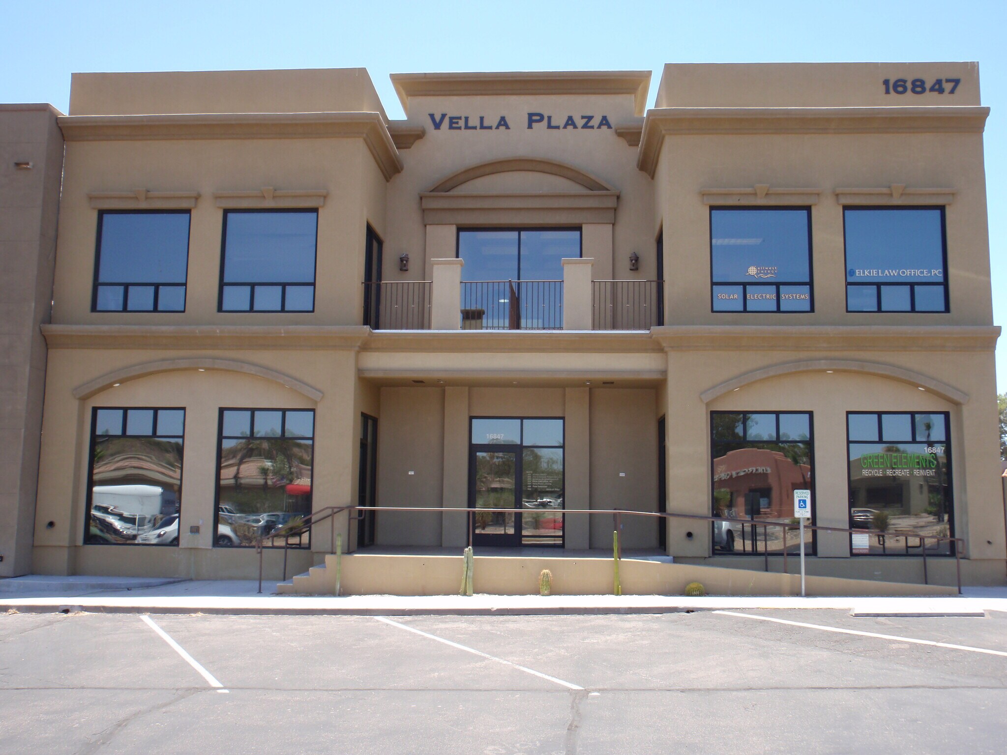 16847 E Parkview Ave, Fountain Hills, AZ à vendre Photo principale– Image 1 sur 7