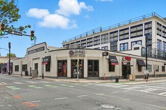 Plus de détails pour 300-314 N College St, Charlotte, NC - Local commercial à louer