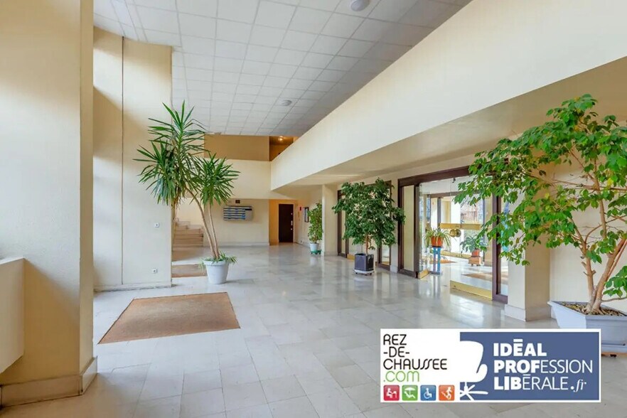 Local commercial dans Gennevilliers à louer - Hall d’entrée – Image 1 sur 11