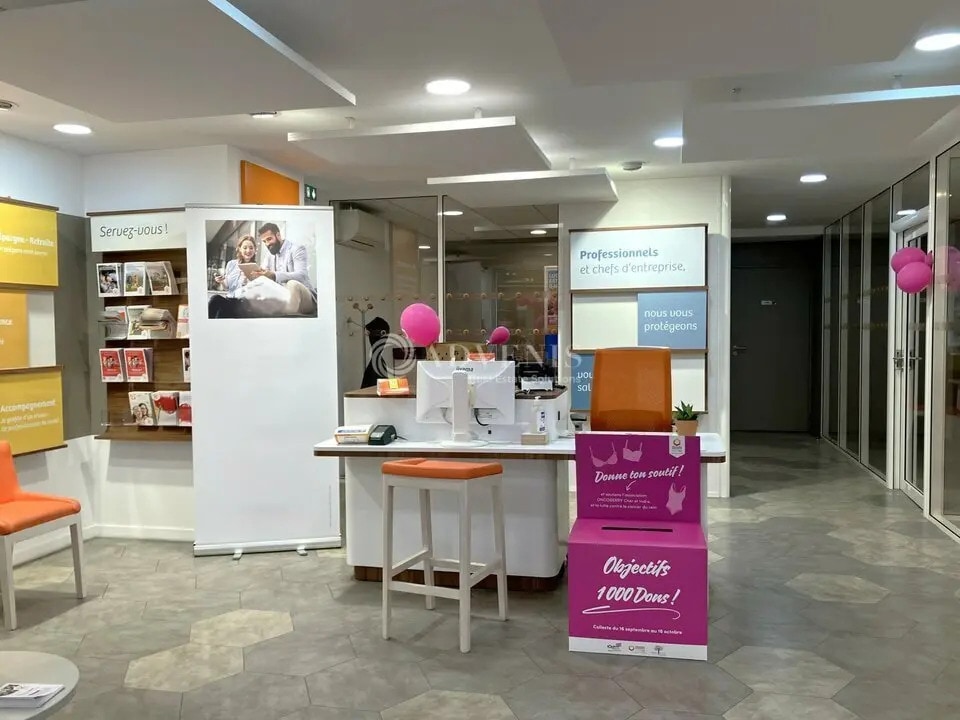 Bureau dans Bourges à vendre Photo de l’immeuble– Image 1 sur 5