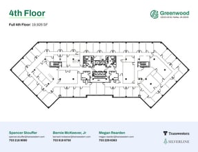 12015 US 50, Fairfax, VA à louer Plan d’étage– Image 1 sur 1