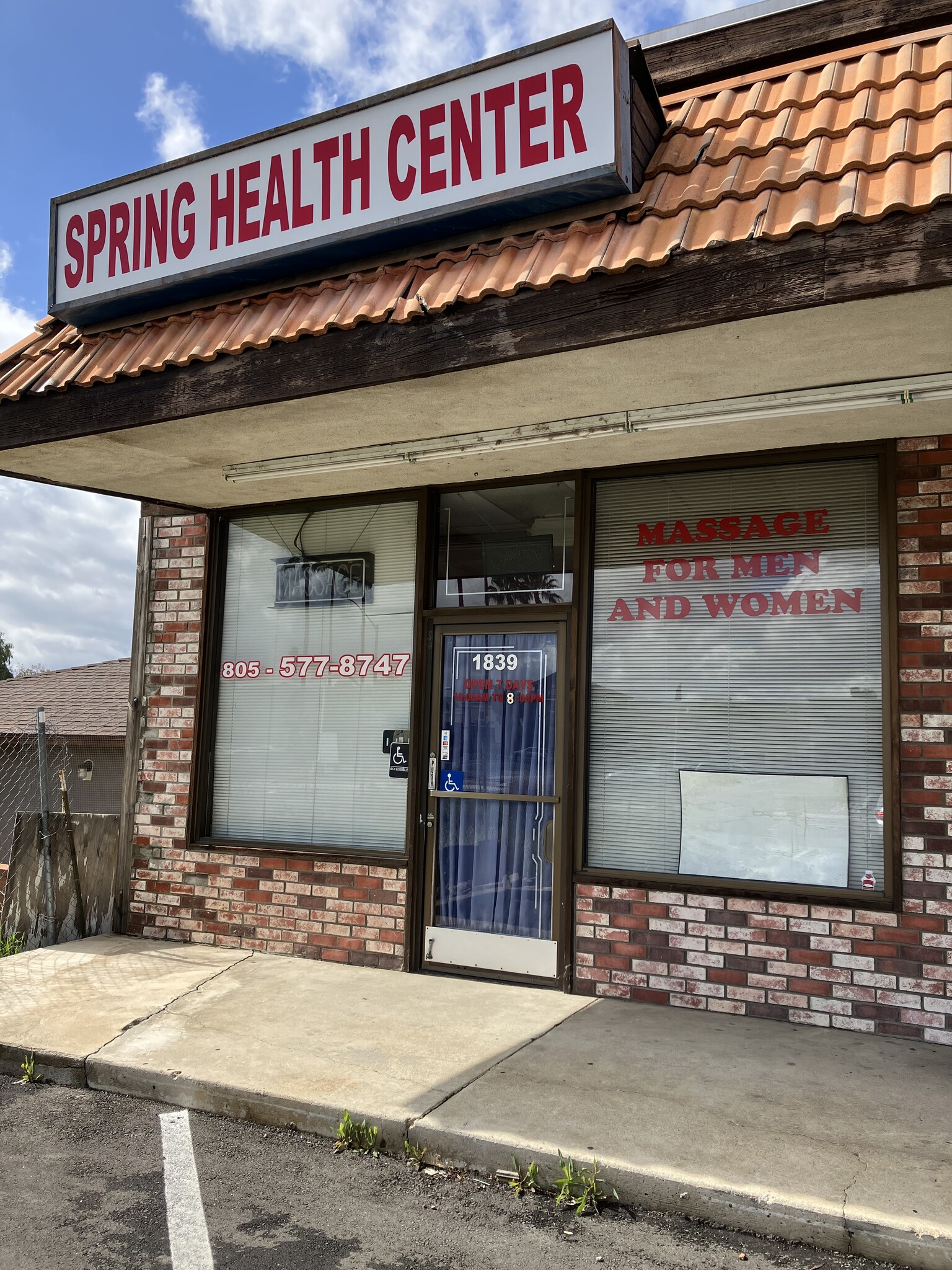 1839-1883 Erringer Rd, Simi Valley, CA à louer Photo de l’immeuble– Image 1 sur 5