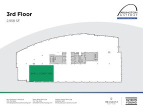 901 N Glebe Rd, Arlington, VA à louer Plan d’étage– Image 1 sur 1