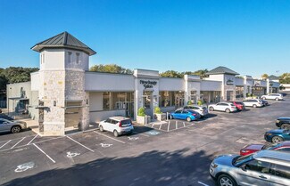 Plus de détails pour 2104-2112 NW Military Hwy, San Antonio, TX - Local commercial à louer