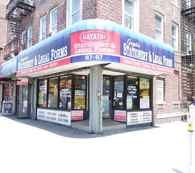 8787 Sutphin Blvd, Jamaica, NY à louer - Photo de l’immeuble – Image 3 sur 5