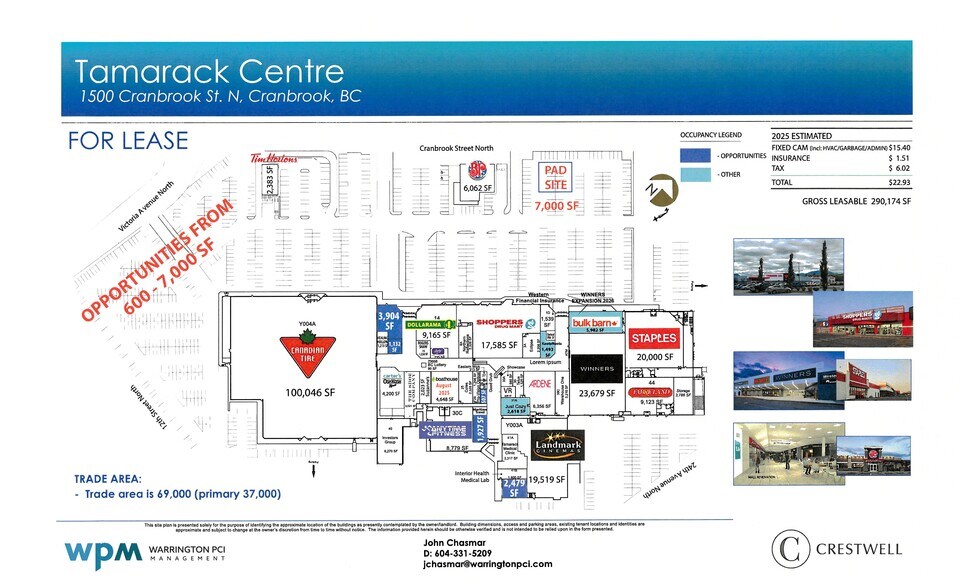 1500 Cranbrook St N, Cranbrook, BC à louer - Plan de site – Image 2 sur 3