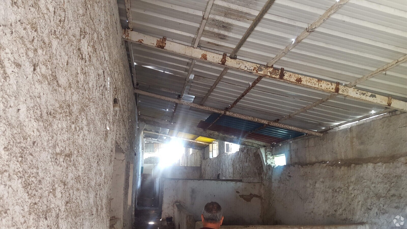 View Photo