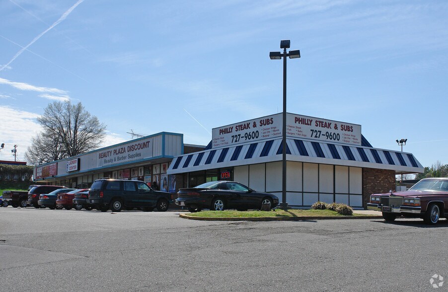 520 N Martin Luther King Jr Dr, Winston-Salem, NC à louer - Photo principale – Image 1 sur 9