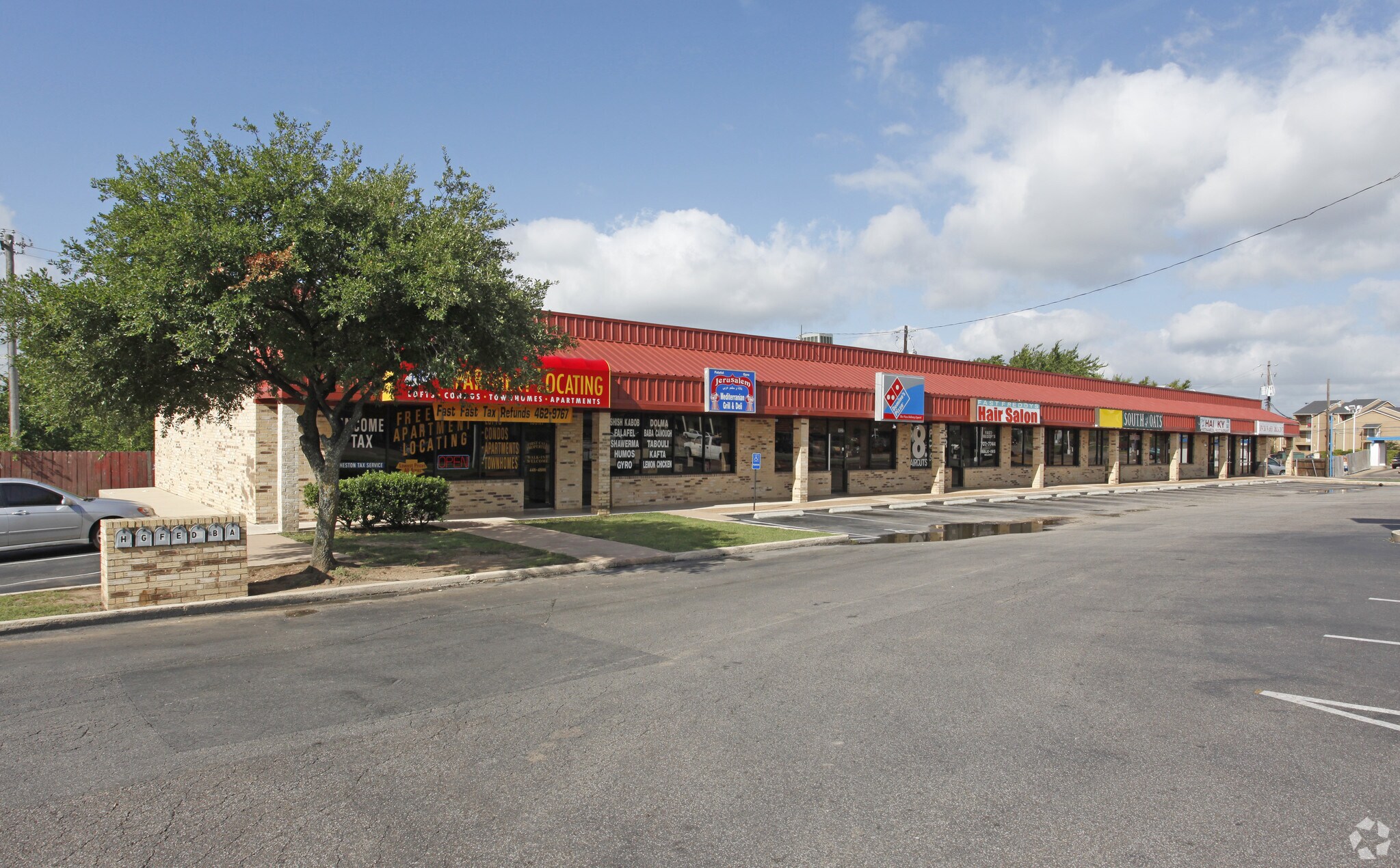 1931 E Oltorf St, Austin, TX à louer Photo principale– Image 1 sur 2