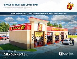 Plus de détails pour 604 Highway 53 East SE, Calhoun, GA - Local commercial à vendre