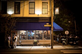 Plus de détails pour 1627 W Main St, Richmond, VA - Local commercial à vendre