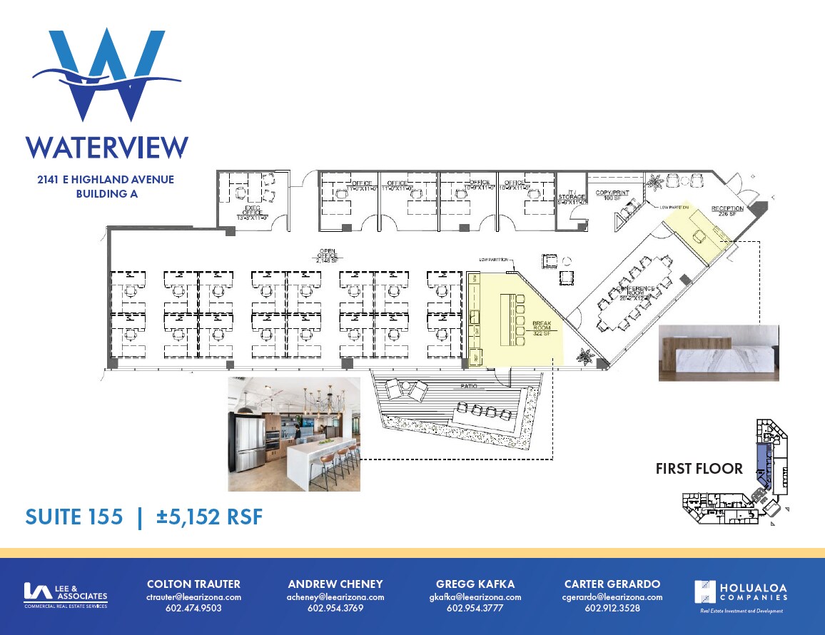 2141 E Highland Ave, Phoenix, AZ à louer Plan d’étage– Image 1 sur 1