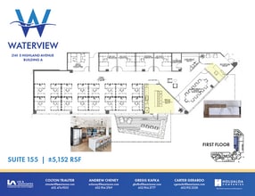 2141 E Highland Ave, Phoenix, AZ à louer Plan d’étage– Image 1 sur 1