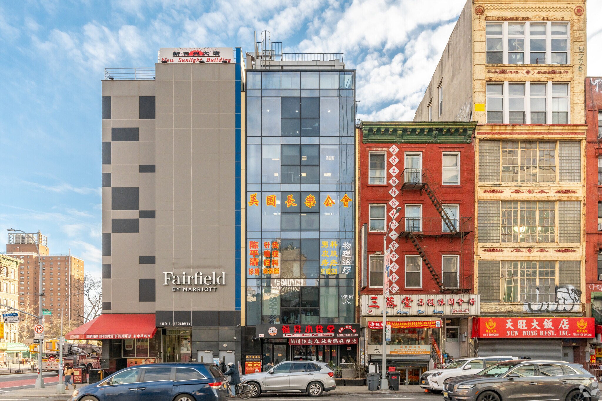 107 E Broadway, New York, NY à louer Photo principale– Image 1 sur 7