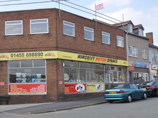 Plus de détails pour 13 Derby Rd, Hinckley - Bureau à louer
