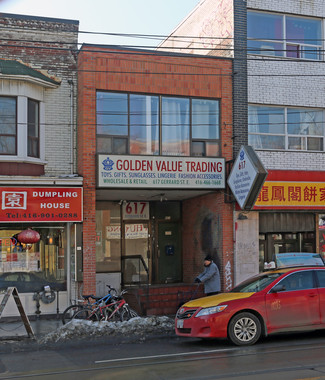 Plus de détails pour 617 Gerrard St E, Toronto, ON - Local commercial à louer