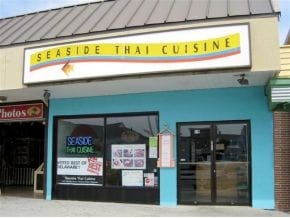 Plus de détails pour 19-29 Rehoboth Ave, Rehoboth Beach, DE - Local commercial à louer