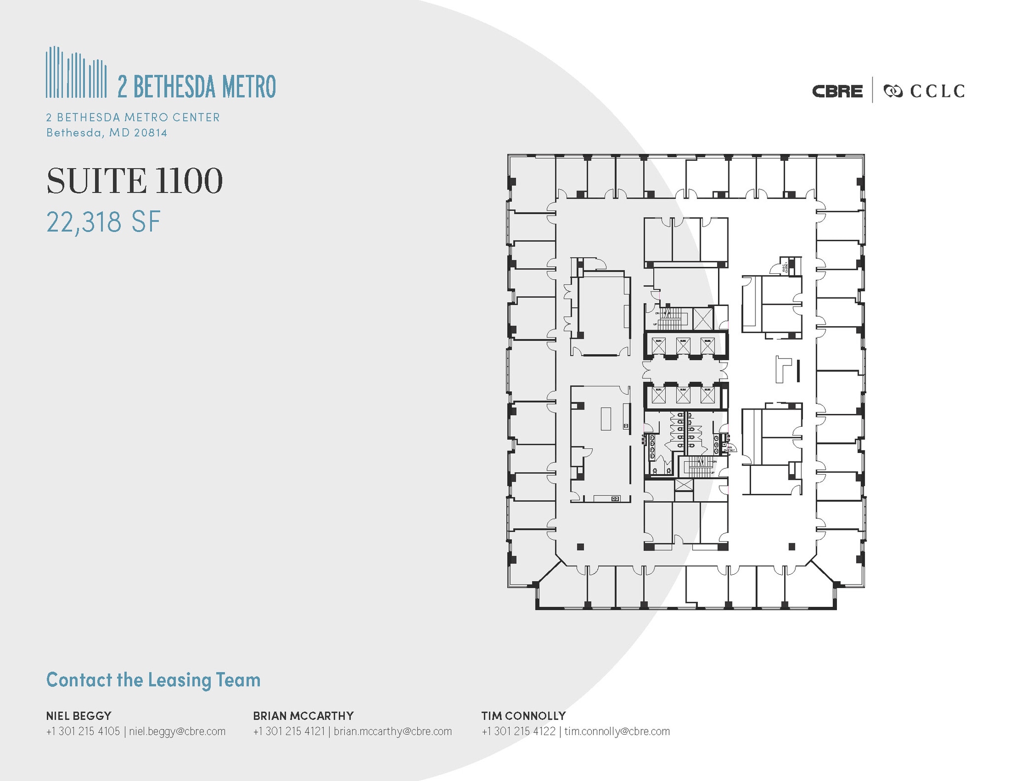 2 Bethesda Metro Ctr, Bethesda, MD à louer Plan d’étage– Image 1 sur 1