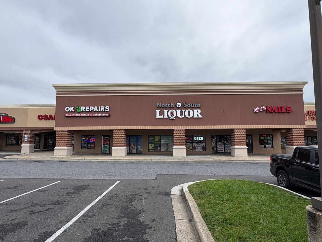 8819 Greenbelt Rd, Greenbelt, MD à vendre Photo principale– Image 1 sur 4