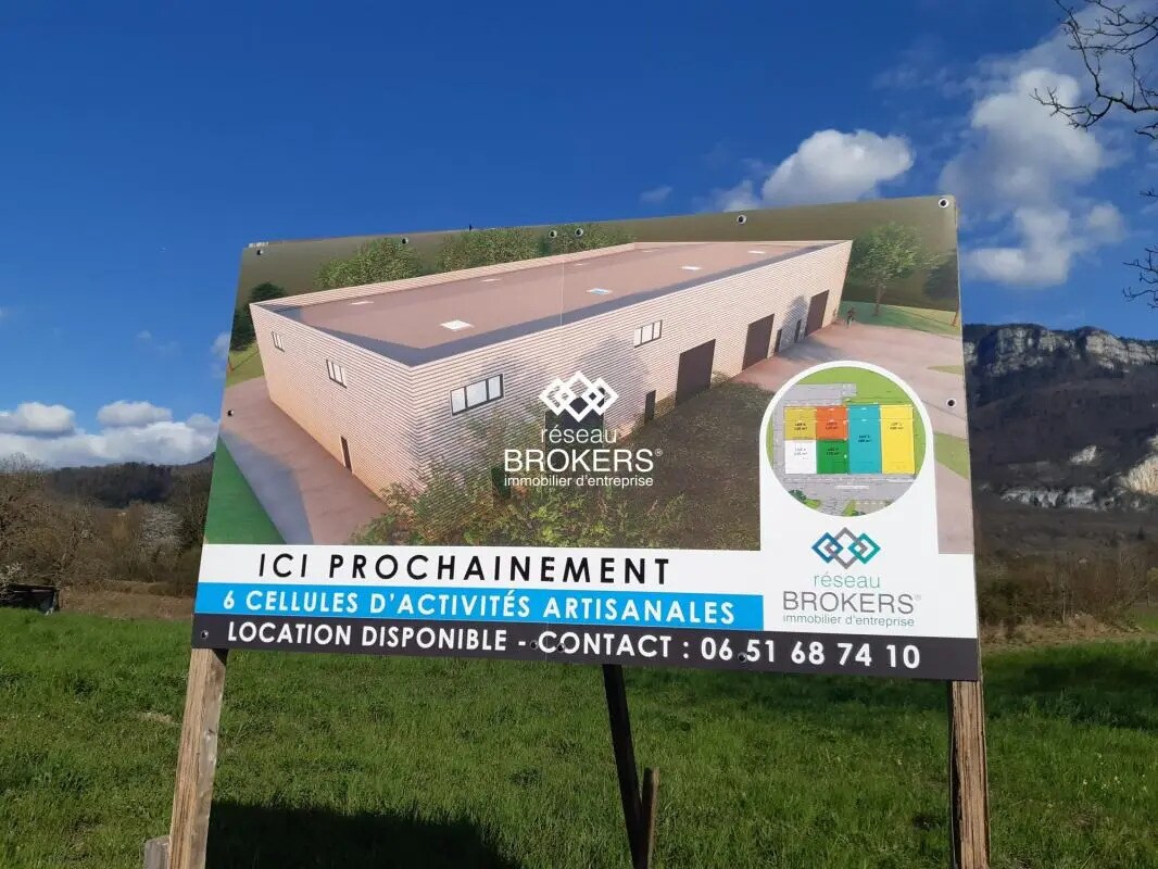 Photo de l’immeuble