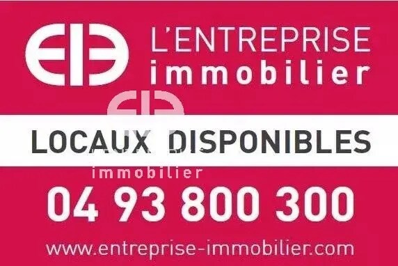 Plus de détails pour Industriel/Logistique à vendre