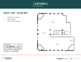 14131 Midway Rd, Addison, TX à louer Photo de l’immeuble– Image 1 sur 9