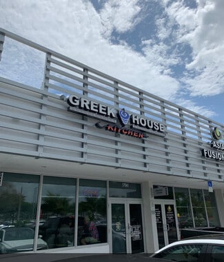 Plus de détails pour 17005-17051 S Dixie Hwy, Miami, FL - Local commercial à louer