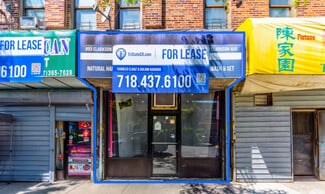 Plus de détails pour 893 Clarkson Ave, Brooklyn, NY - Local commercial à louer