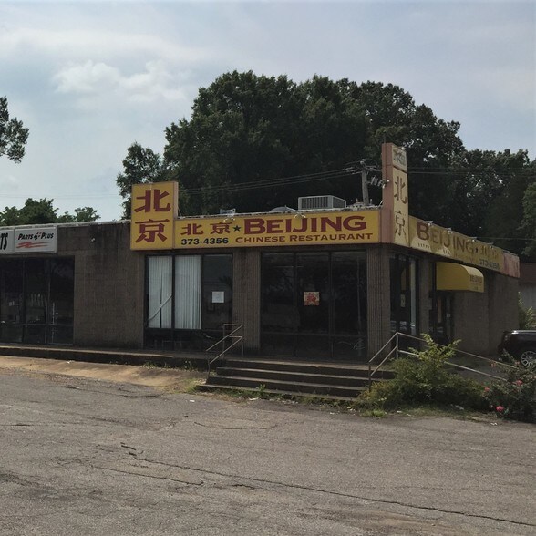 6149 Macon Rd, Memphis, TN à louer - Photo principale – Image 1 sur 12